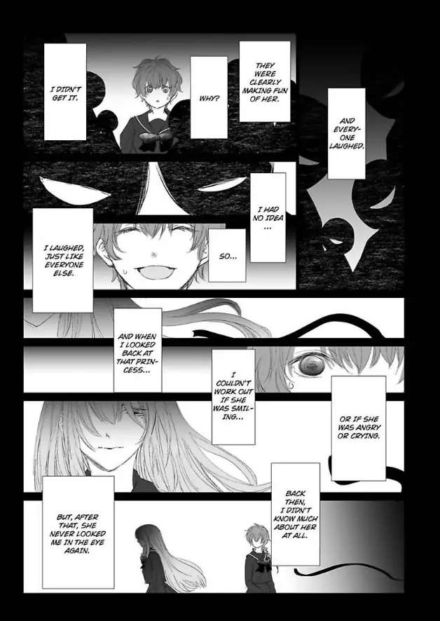 Okubyo Hime To Dekiai Knight - Chapter 9