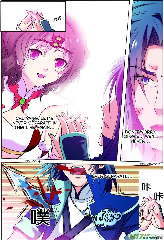 Ao Shi Jiu Chong Tian - Chapter 1 : Open Plunder (Ch1-Ch3)