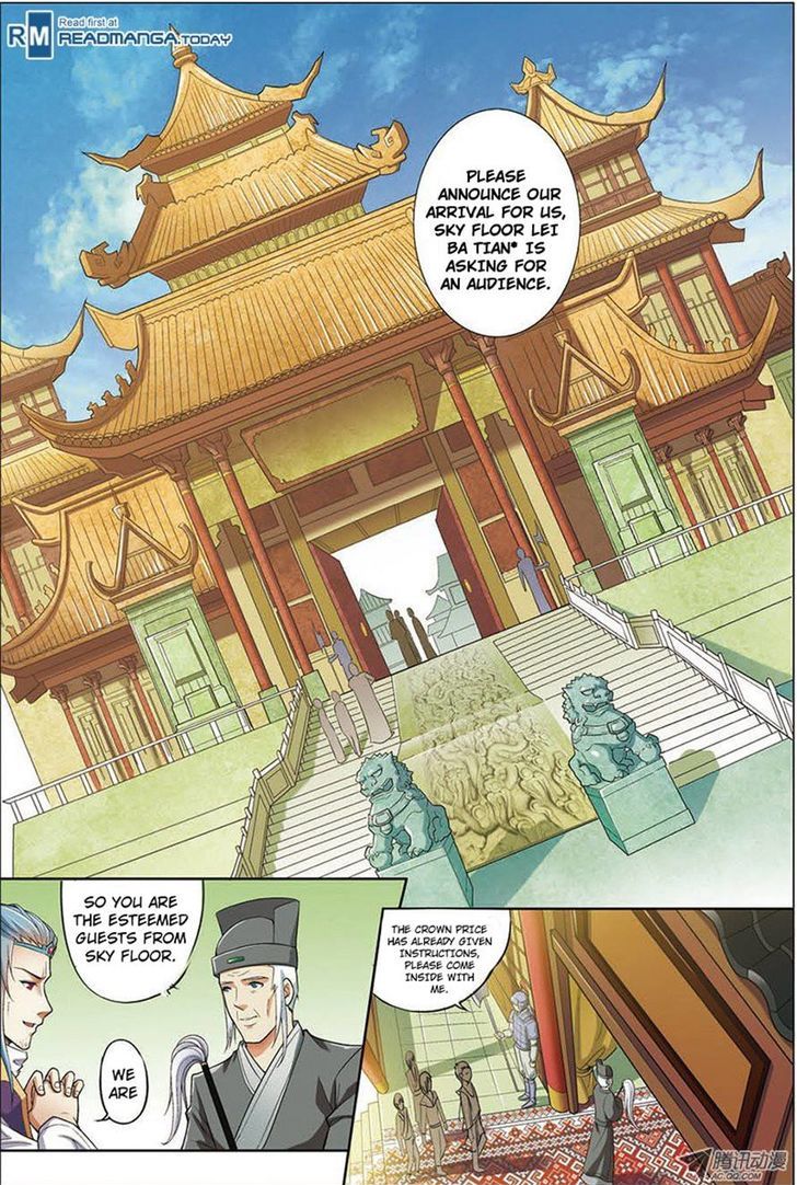 Ao Shi Jiu Chong Tian - Chapter 6 : Ch 14