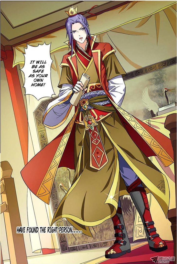 Ao Shi Jiu Chong Tian - Chapter 6 : Ch 14