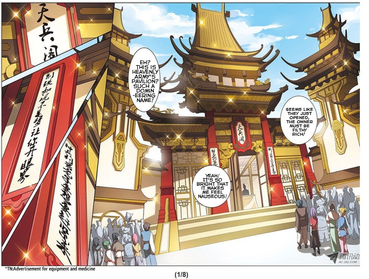 Ao Shi Jiu Chong Tian - Chapter 25: 33