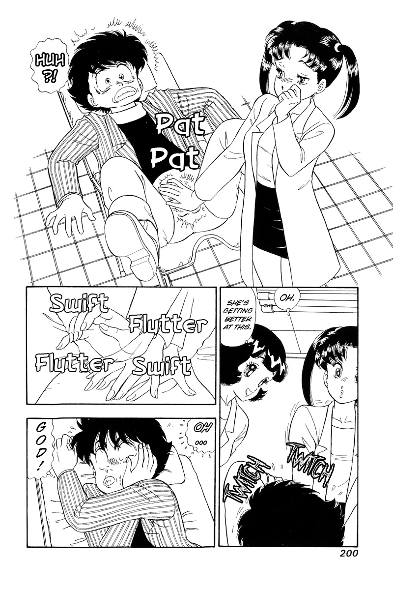 Amai Seikatsu - Vol.17 Chapter 196: Get Big?!