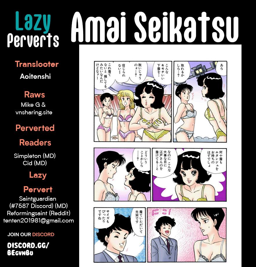 Amai Seikatsu - Vol.23 Chapter 269: Underwear Towards Happiness