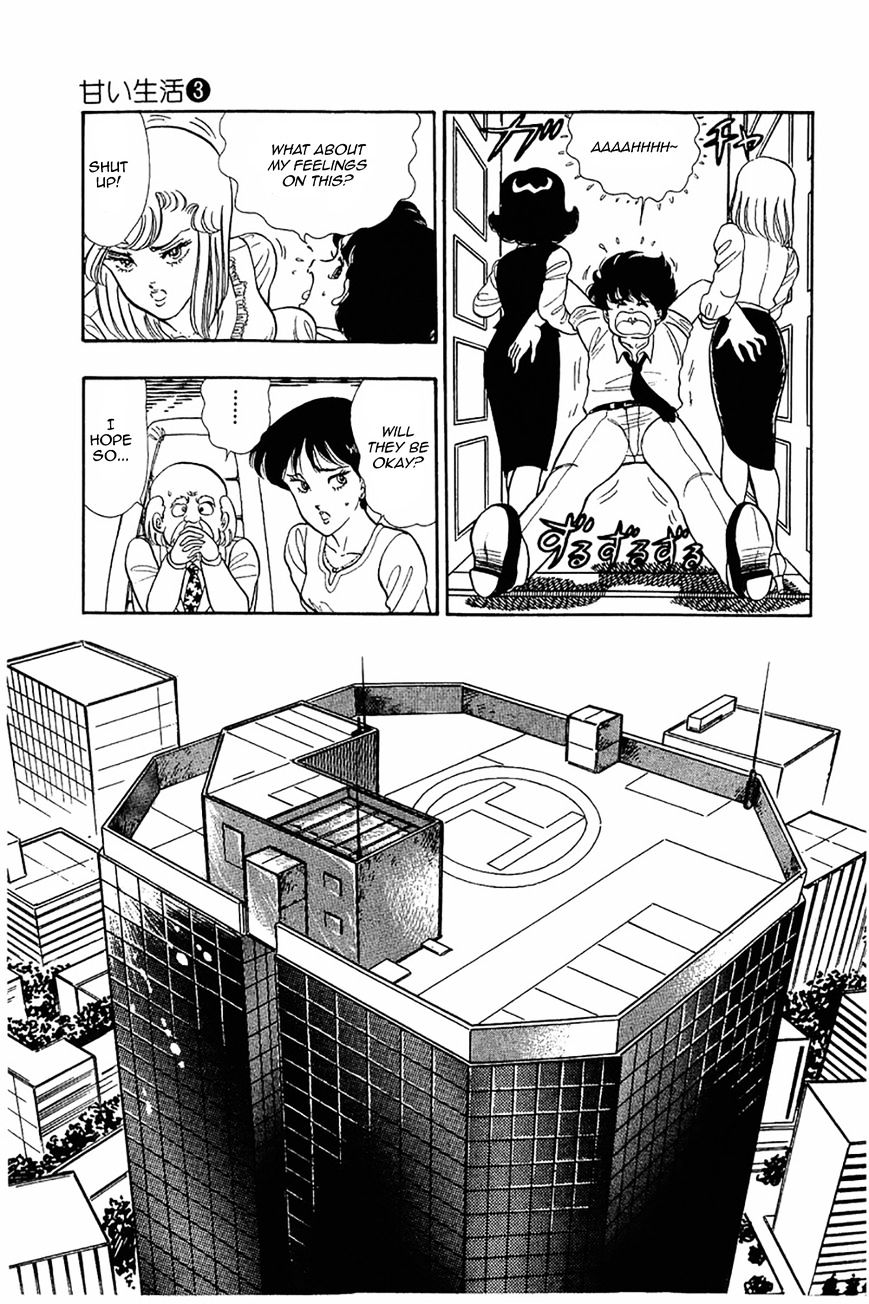 Amai Seikatsu - Chapter 22 : A Miracle Occurs