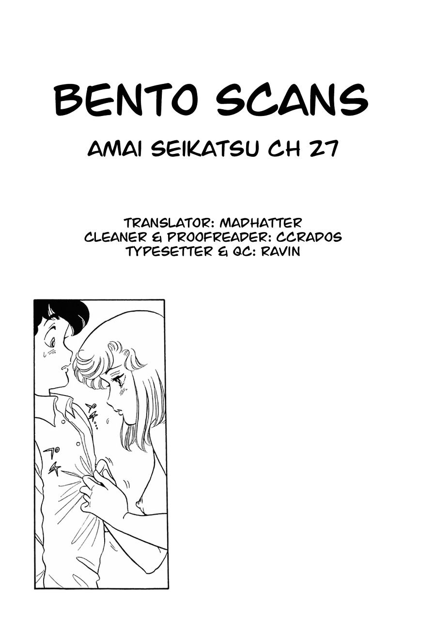 Amai Seikatsu - Chapter 27 : Sweet Temptation