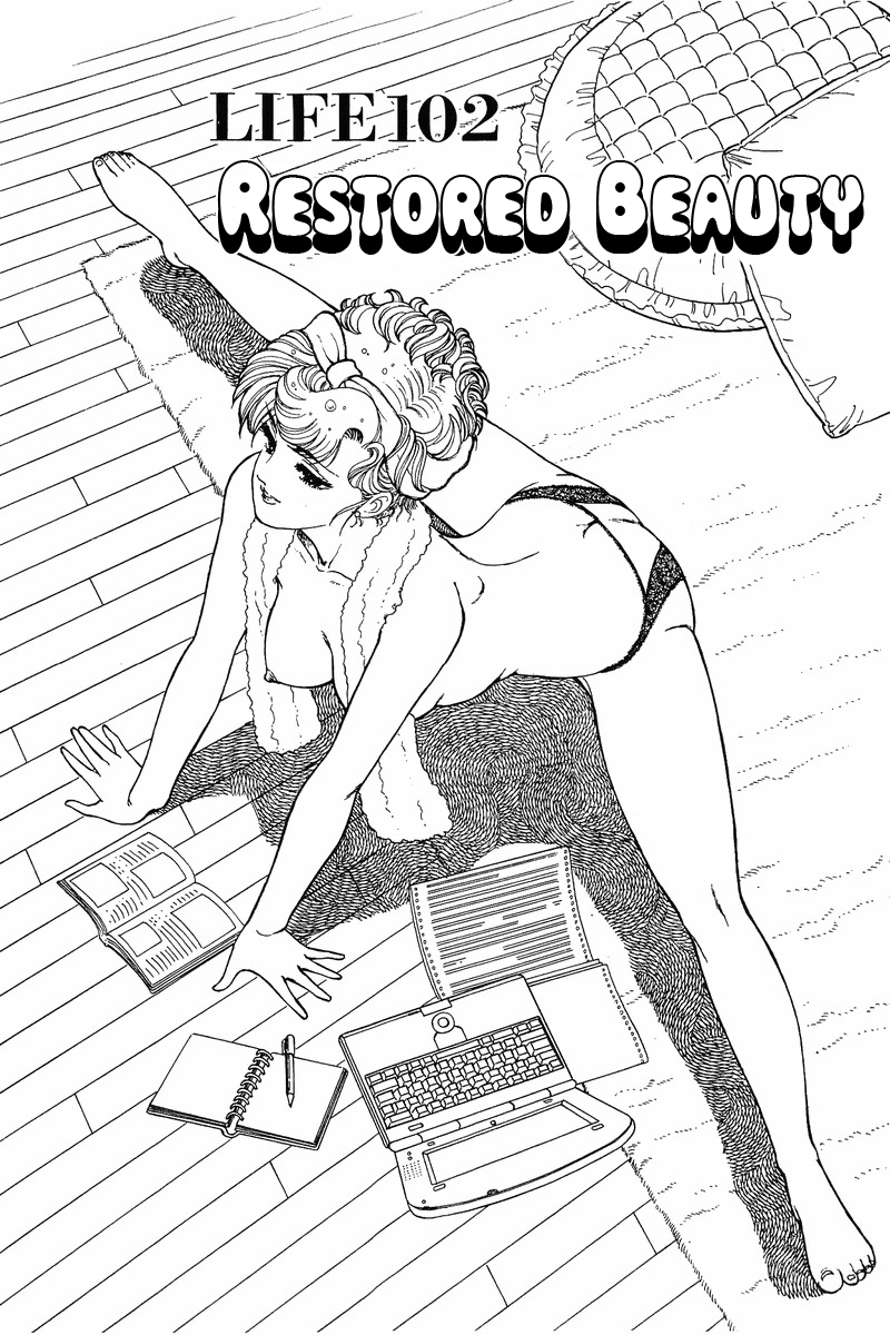 Amai Seikatsu - Vol.10 Chapter 102: Restored Beauty