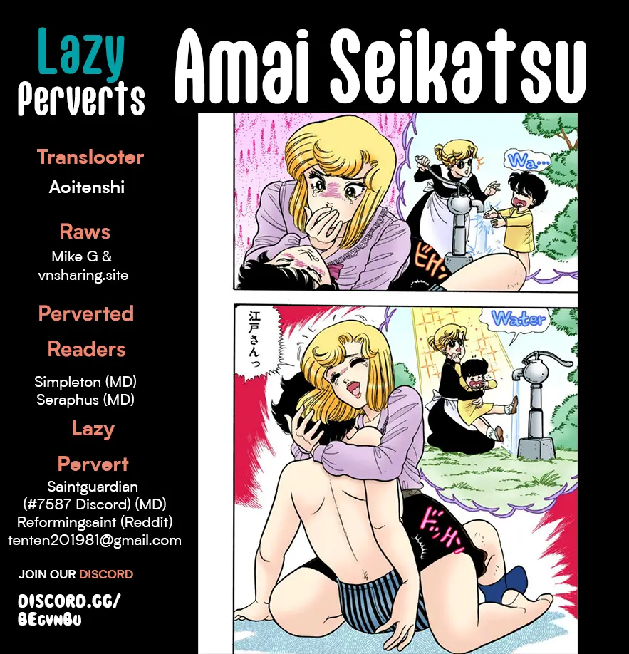 Amai Seikatsu - Vol.25 Chapter 297: Memories In Japan Part 1