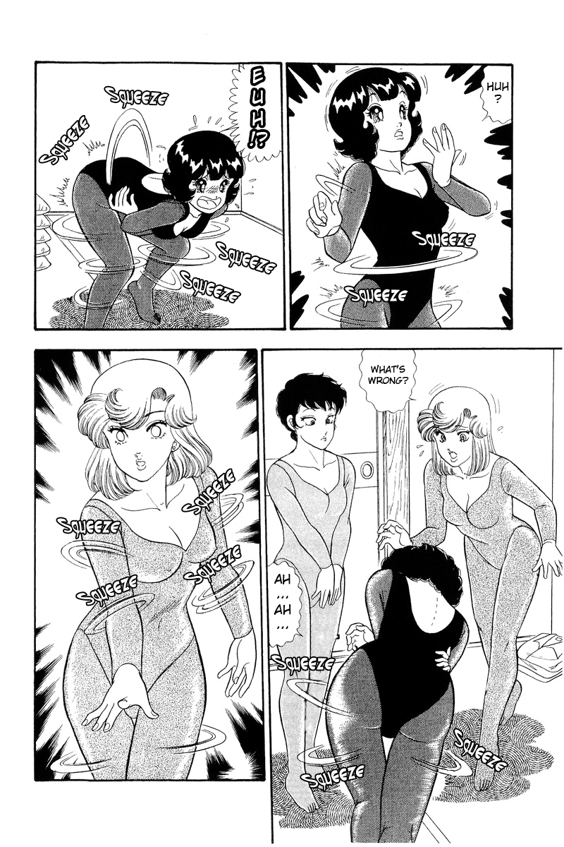 Amai Seikatsu - Vol.25 Chapter 295: Endurance Battle