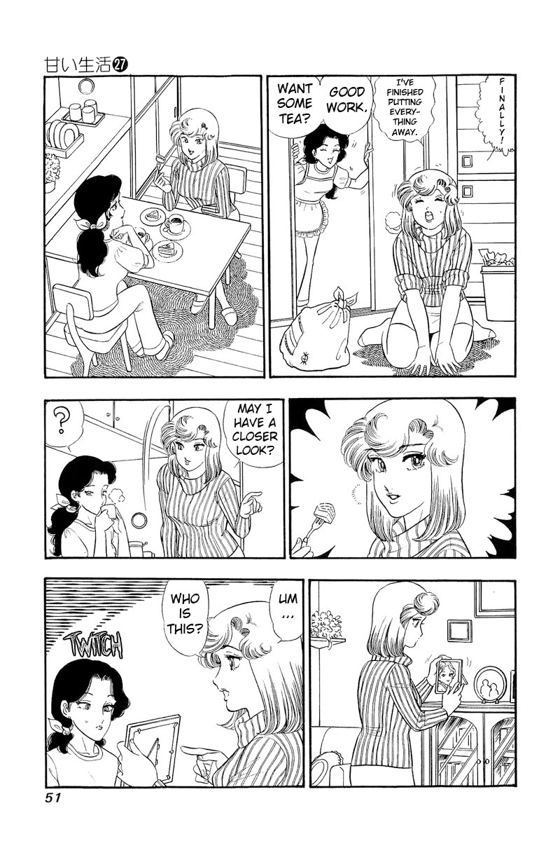 Amai Seikatsu - Chapter 315: Remarriage?!