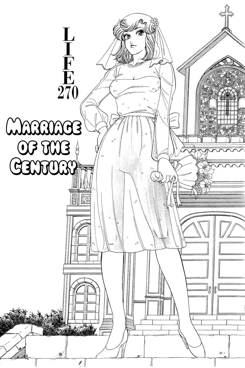 Amai Seikatsu - Vol.23 Chapter 270: Marriage Of The Century