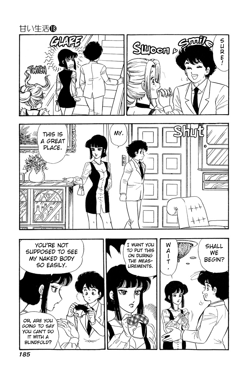 Amai Seikatsu - Vol.18 Chapter 208: Not Here!