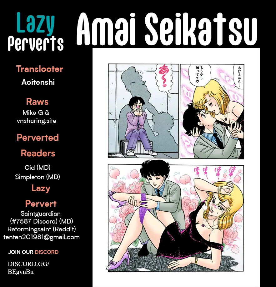 Amai Seikatsu - Vol.28 Chapter 333: Resolute Homecoming