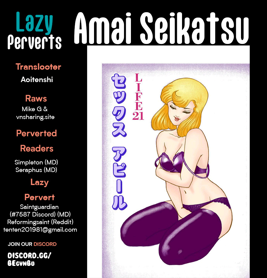 Amai Seikatsu - Vol.24 Chapter 287: Nevermind?!