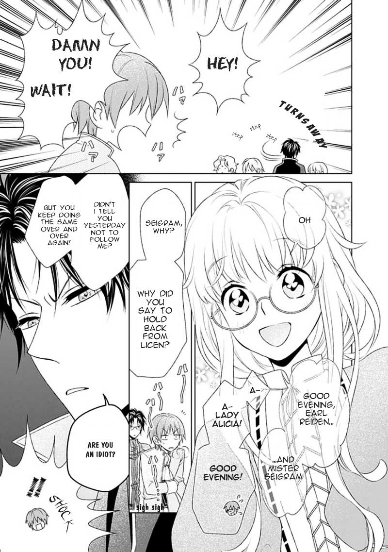 Shinigamihime No Saikon - Baraen No Tokei Koushaku - Chapter 8