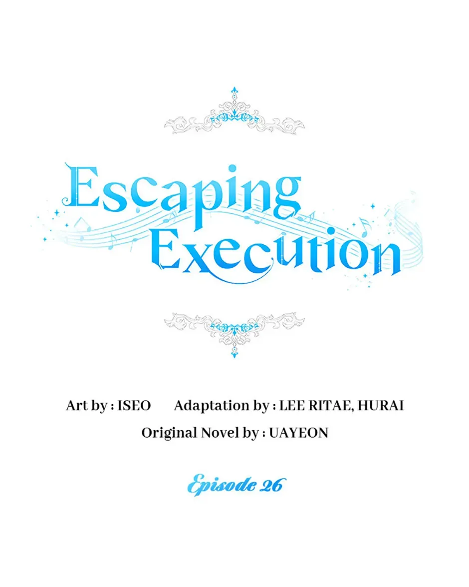 I’ll Change My Fate To Be Executed - Chapter 26