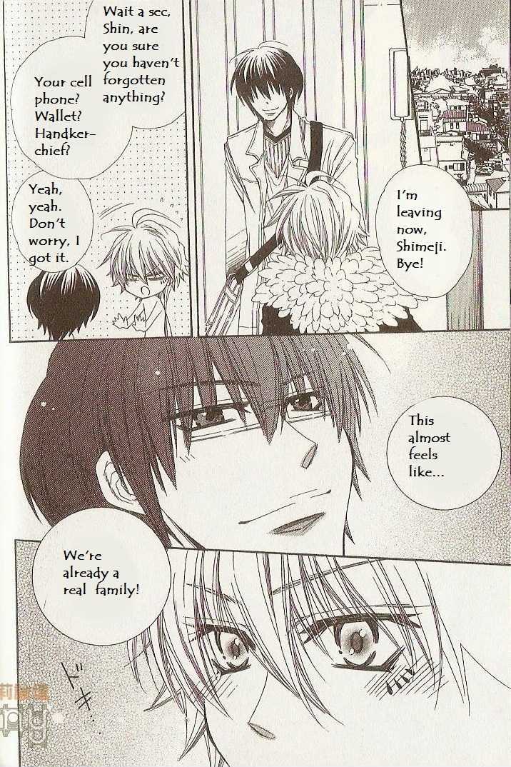 Lovers Doll - Vol.1 Chapter 4 : Friends