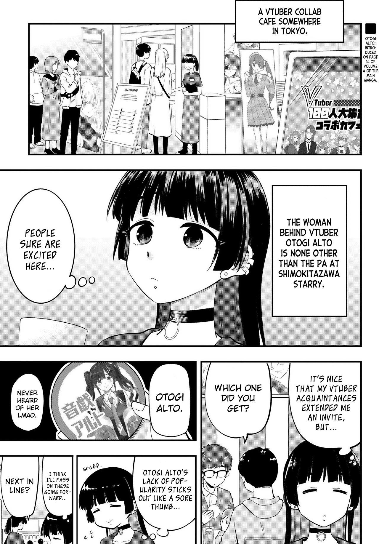 Bocchi The Rock! Gaiden: Hiroi Kikuri No Fukazake Nikki - Chapter 12: Chapter 12