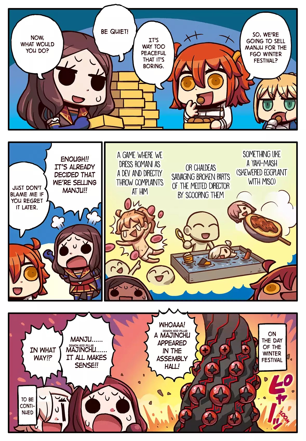 Manga De Wakaru! Fate/Grand Order - Chapter 69: Manju