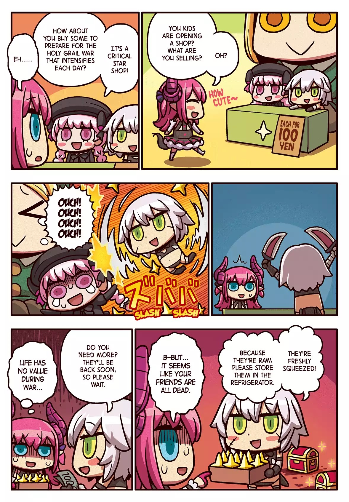 Manga De Wakaru! Fate/Grand Order - Chapter 88: Critical Star Shop