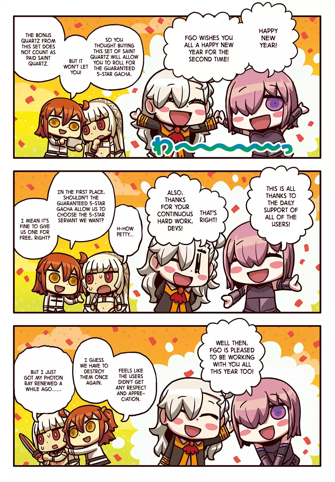 Manga De Wakaru! Fate/Grand Order - Chapter 71: Thank You Again This Year