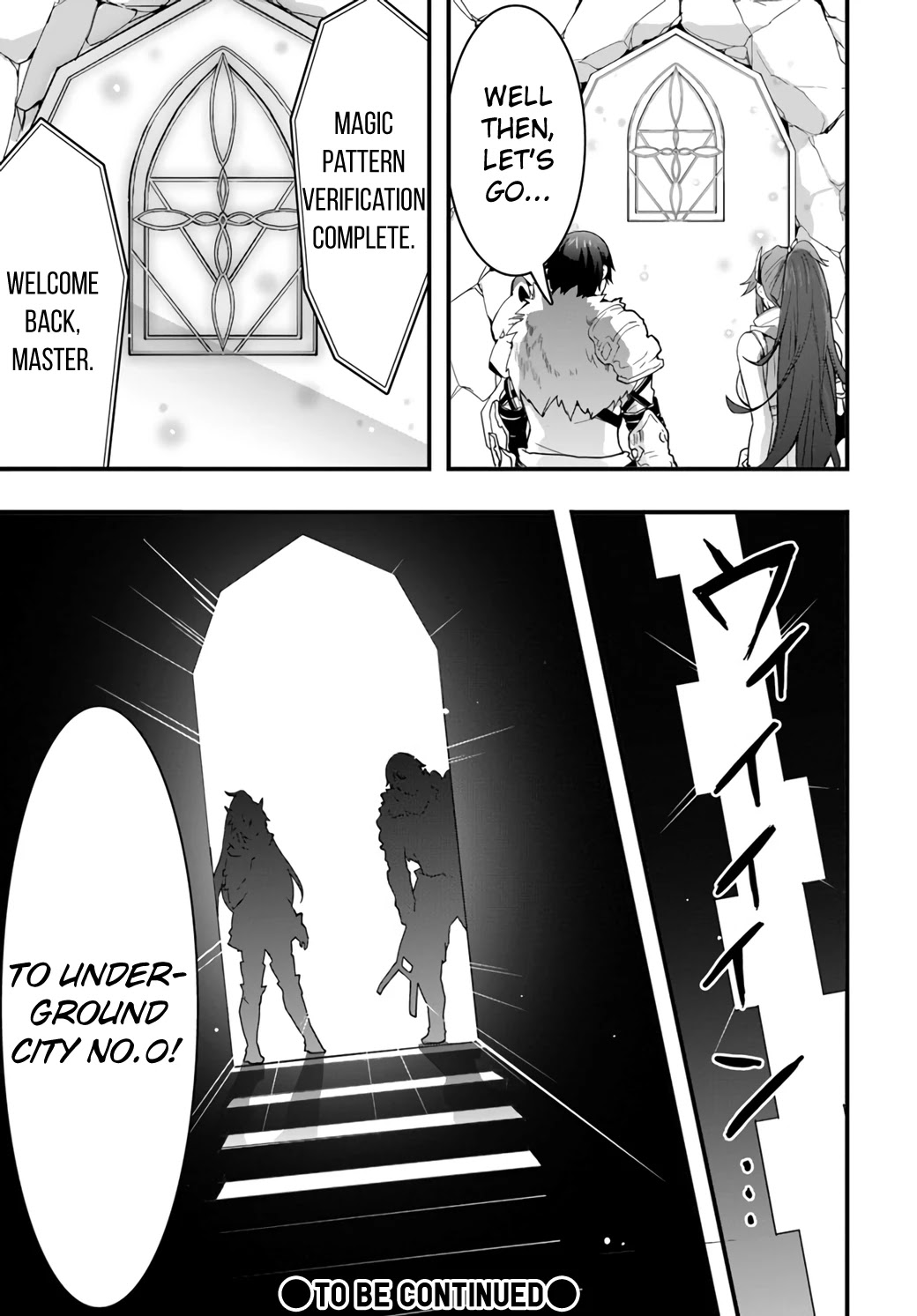 Isekai De Te Ni Ireta Seisan Skill Wa Saikyou Datta You Desu - Chapter 8: Taking Down An S-Rank Threat.