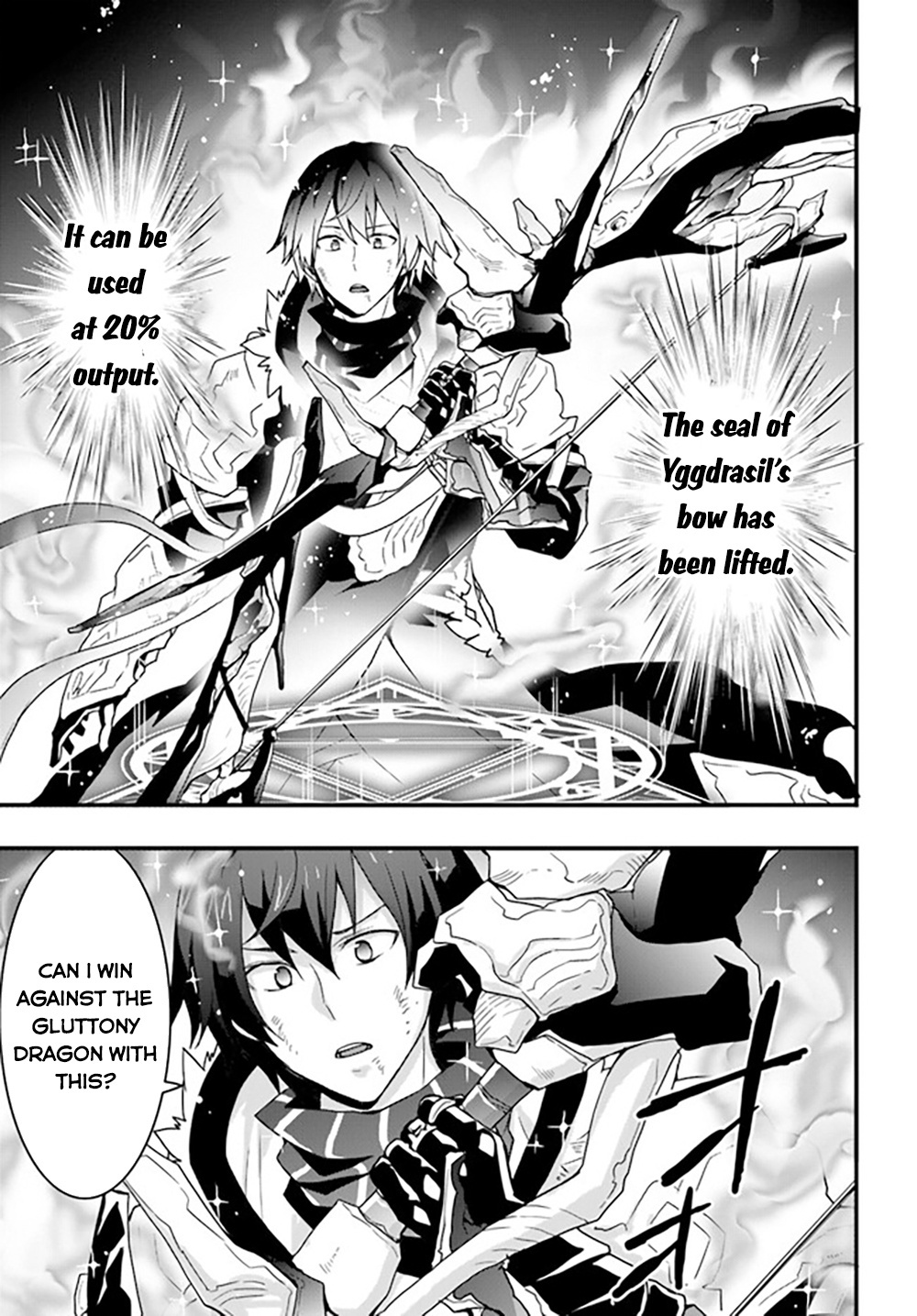 Isekai De Te Ni Ireta Seisan Skill Wa Saikyou Datta You Desu - Chapter 29: I Tried Fighting The Great Disaster - Part 2