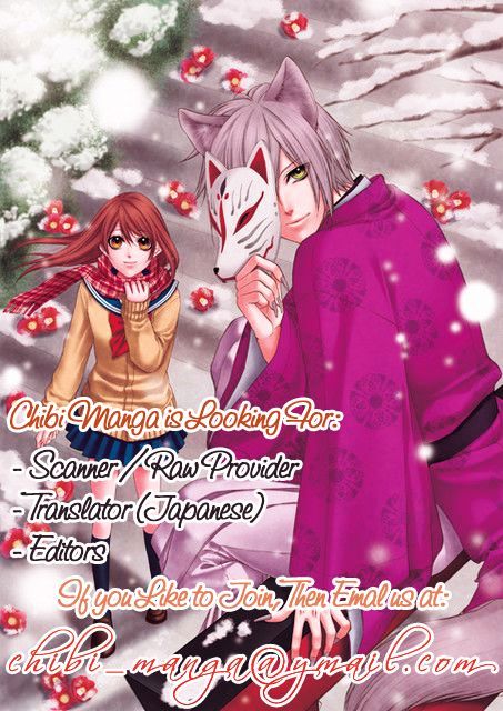 Puri Puri (Mitsuki Miko) - Vol.1 Chapter 1 : Oneshot