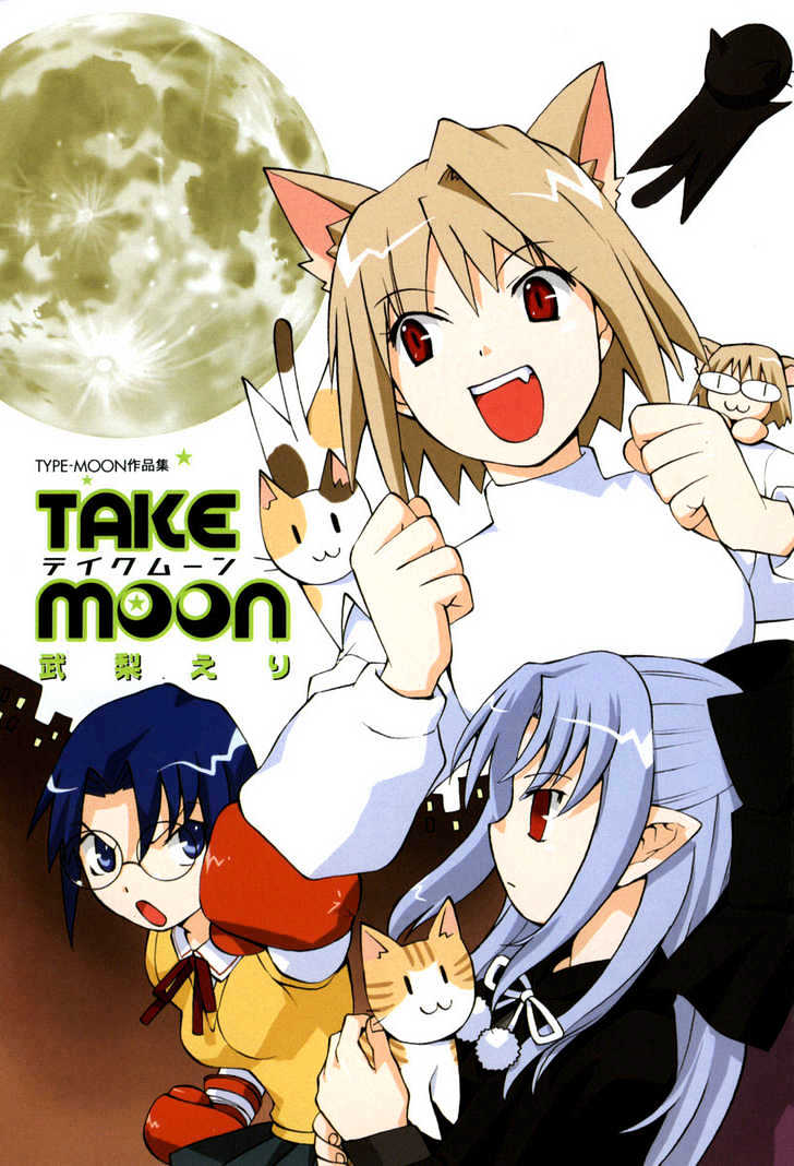 Take Moon - Vol.1 Chapter 1 : Prologue + Everywhere Together