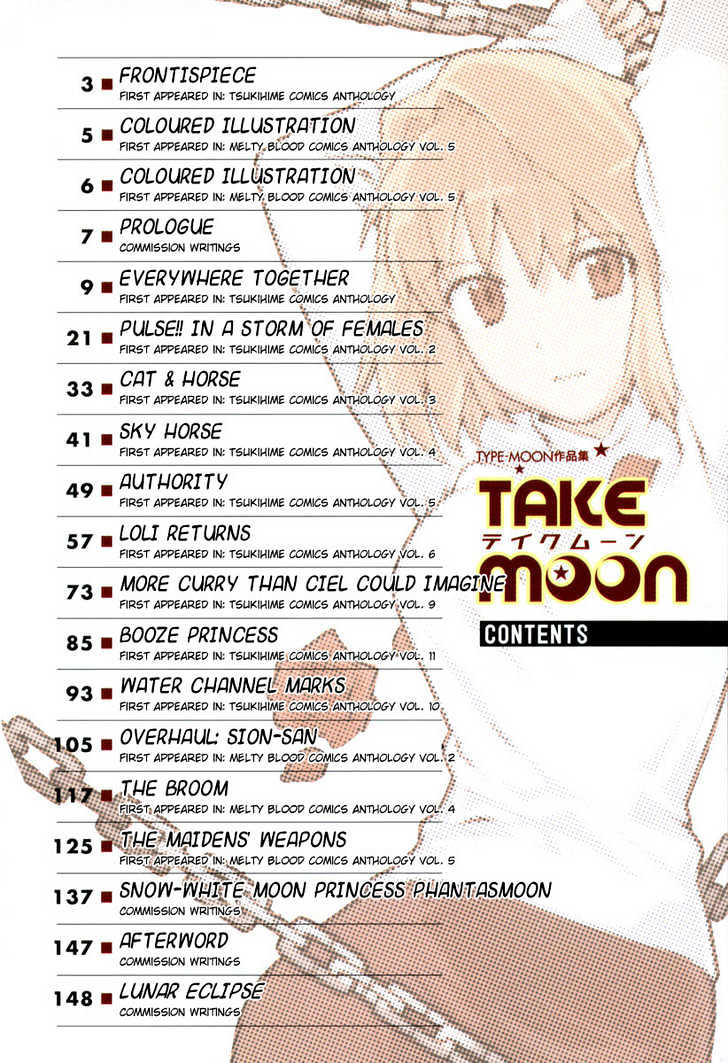 Take Moon - Vol.1 Chapter 1 : Prologue + Everywhere Together