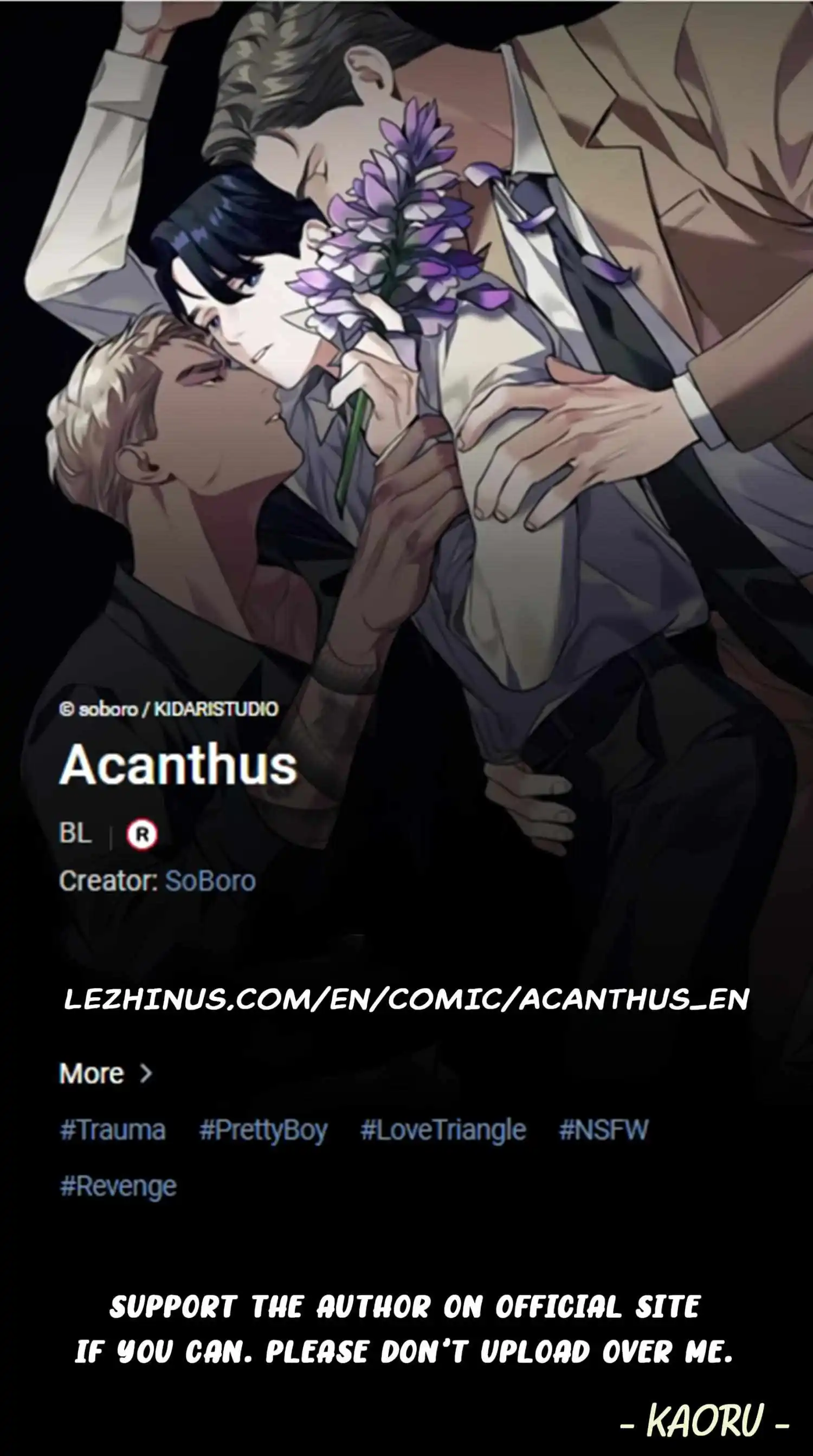 Acanthus «Toji» - Chapter 18