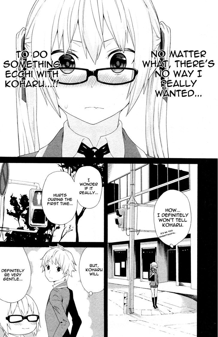 Zonbicchi Wa Bicchi Ni Fukumaremasu Ka? - Vol.1 Chapter 1 : Zombie Girl In Love, Sakina