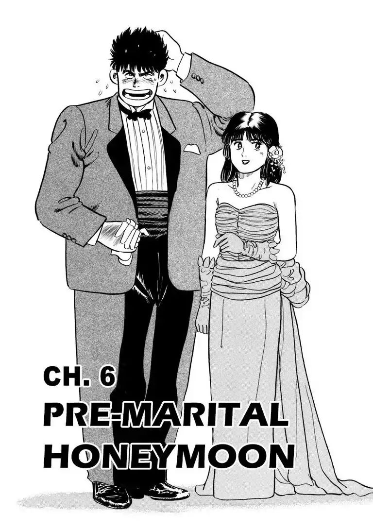 Baron - Vol.1 Chapter 6: Pre-Marital Honeymoon