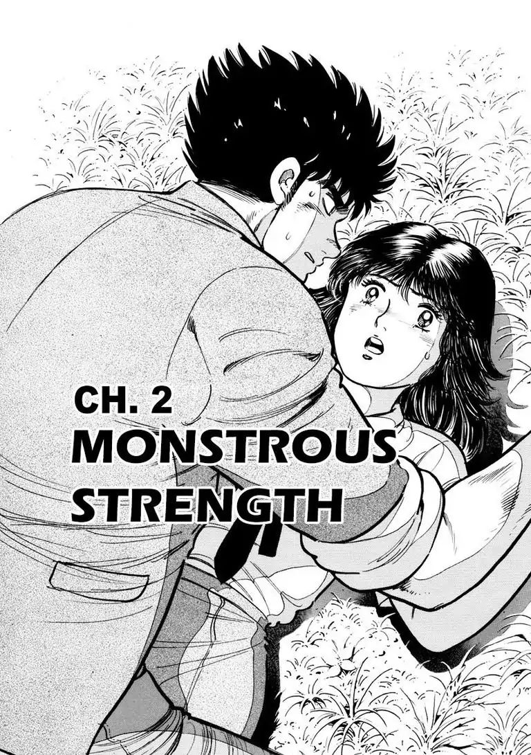 Baron - Vol.1 Chapter 2: Monstrous Strength