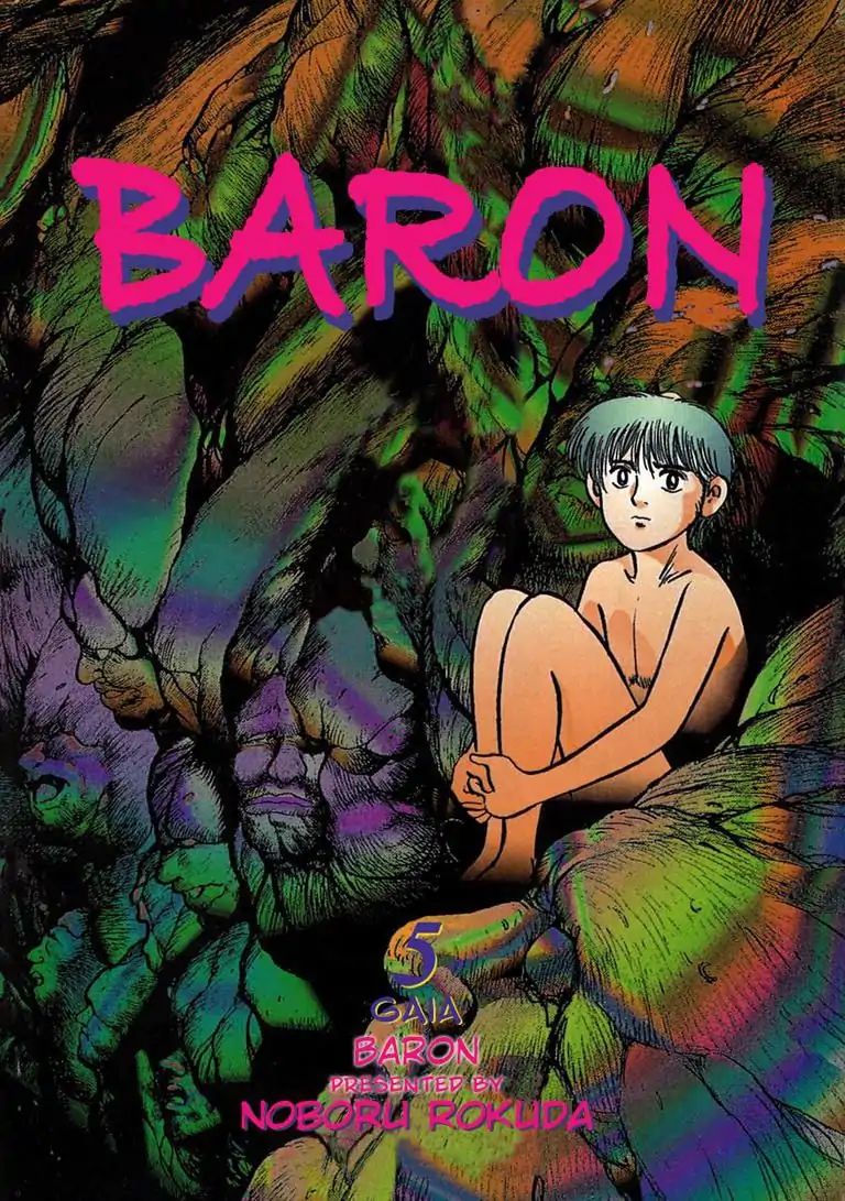 Baron - Vol.4 Chapter 53: Half-Brother