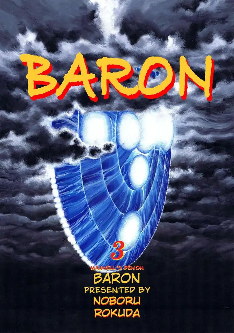 Baron - Vol.3 Chapter 25: A Bridge Between Us And Them