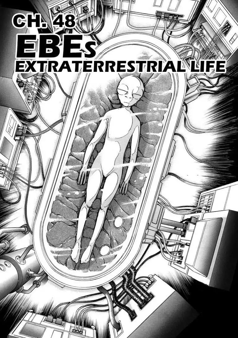 Baron - Vol.4 Chapter 48: Extraterrestrial Life