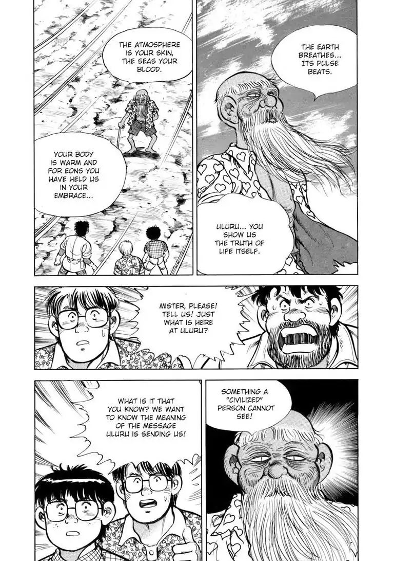 Baron - Vol.4 Chapter 60: The Elder