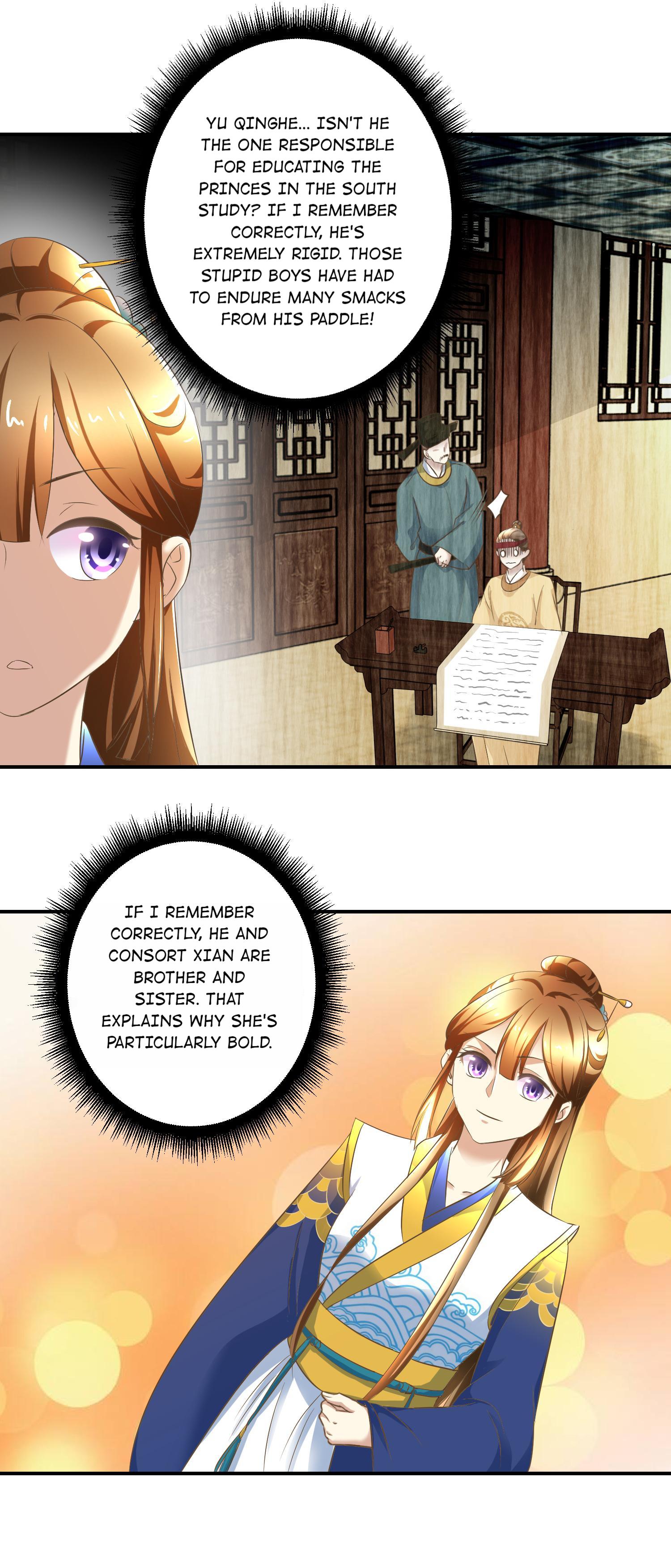 Taming The Consort - Chapter 16: I Am Yu Rumeng