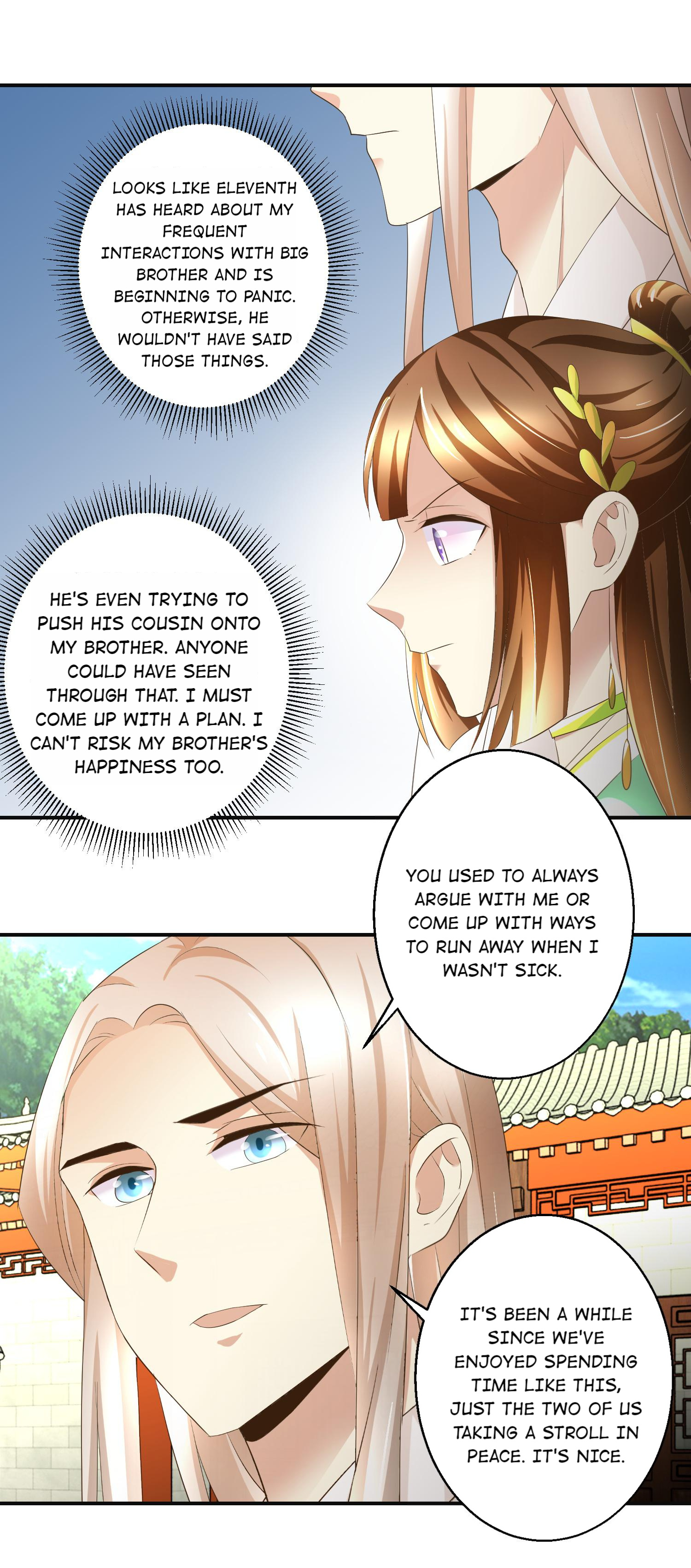 Taming The Consort - Chapter 79: Brother's Happiness