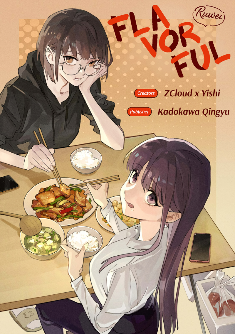 Ruwei - Chapter 5: It's So Flavorful!