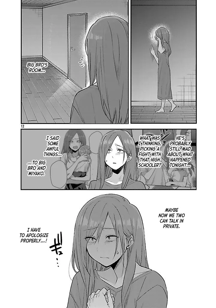 Welcome Home, Papa - Chapter 20: Allurement