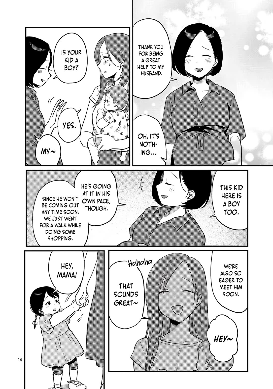 Welcome Home, Papa - Chapter 24: Running Away