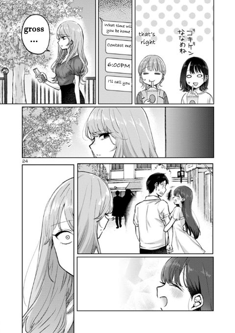 Welcome Home, Papa - Chapter 4