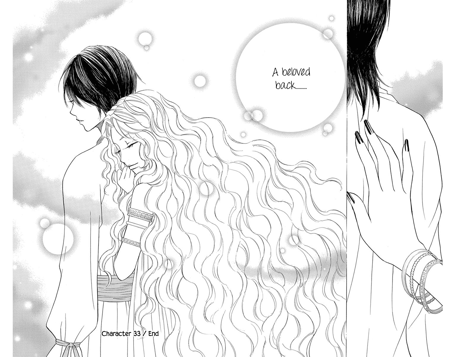 Hinoko - Vol.6 Chapter 33: Back