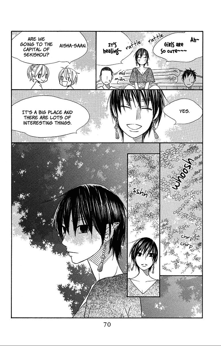 Hinoko - Chapter 14