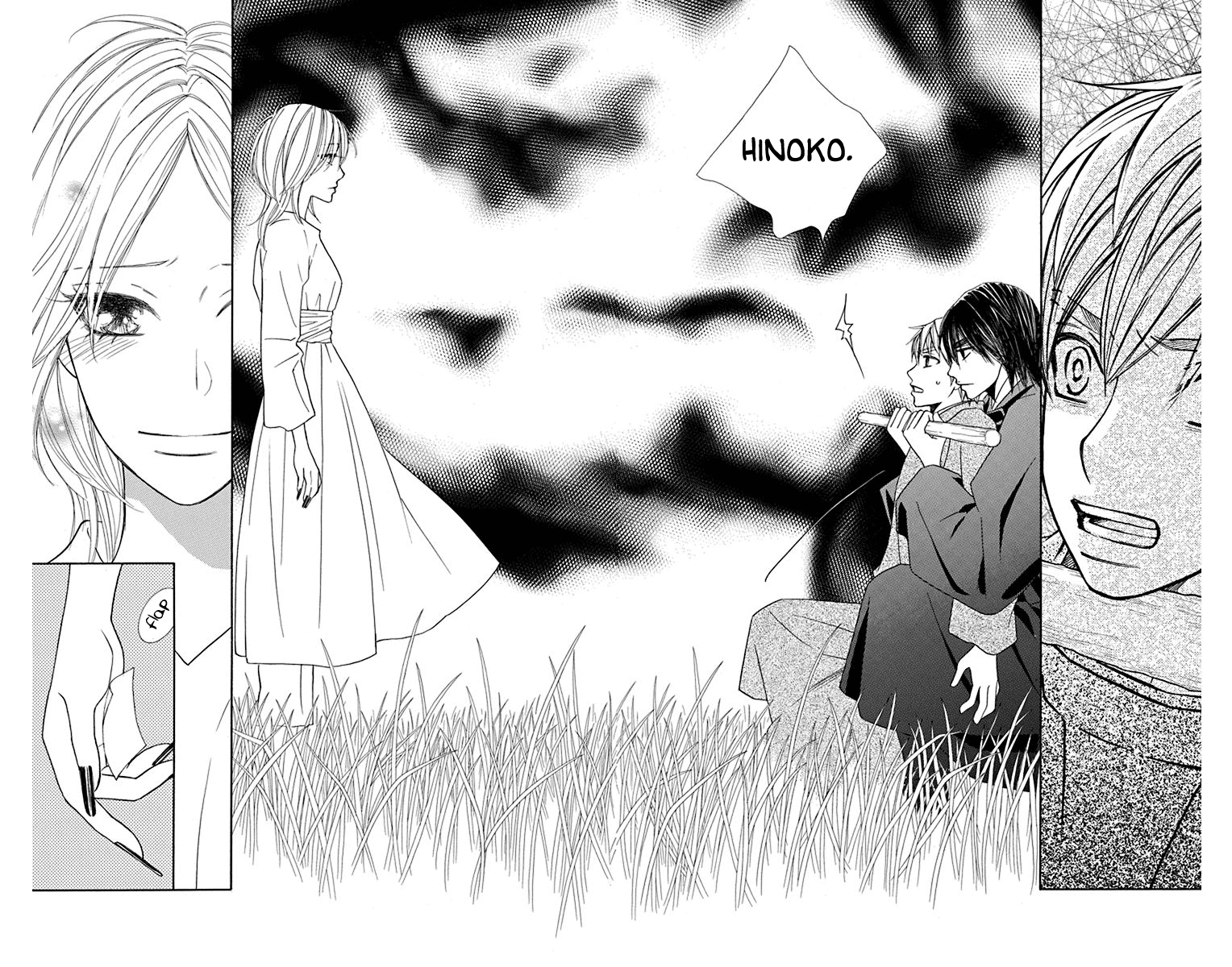 Hinoko - Vol.7 Chapter 34: Forbid