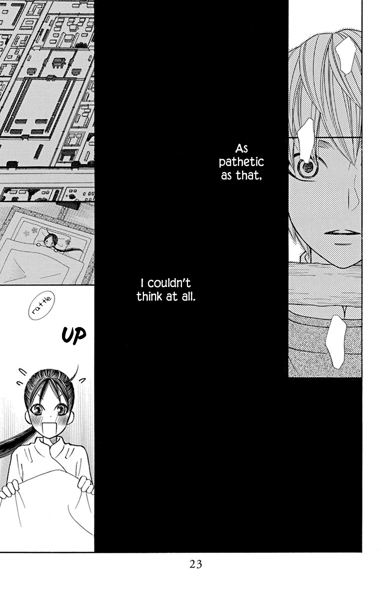 Hinoko - Vol.7 Chapter 34: Forbid