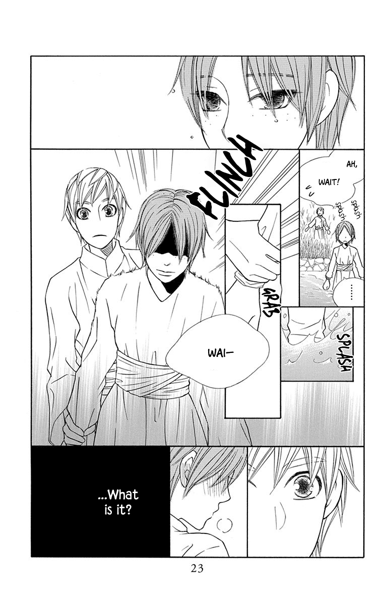 Hinoko - Vol.6 Chapter 30: Return