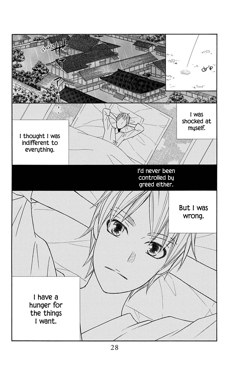 Hinoko - Vol.6 Chapter 30: Return