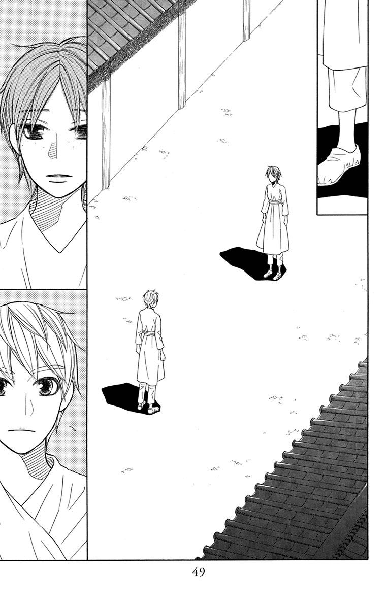 Hinoko - Vol.6 Chapter 30: Return